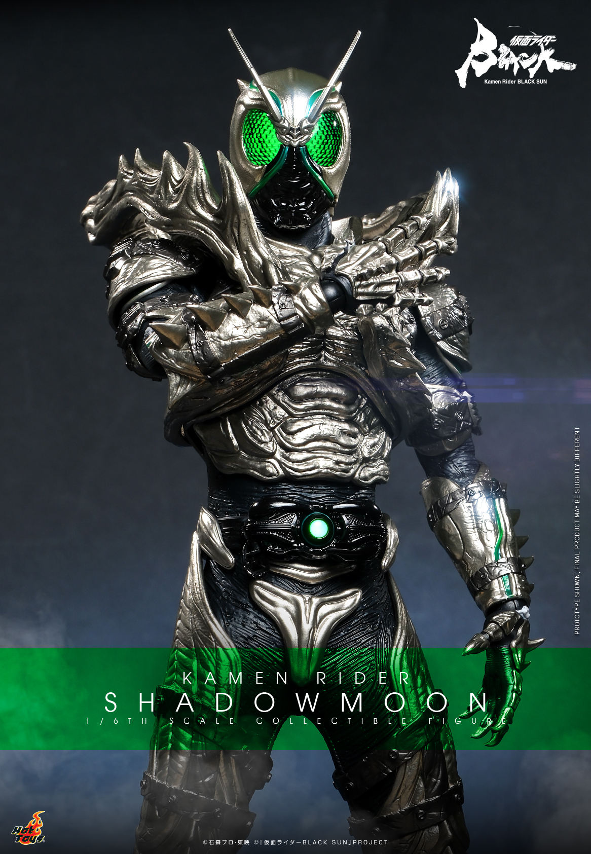 Hot Toys - Black Sun - 1-6 Shadowmoon_Poster